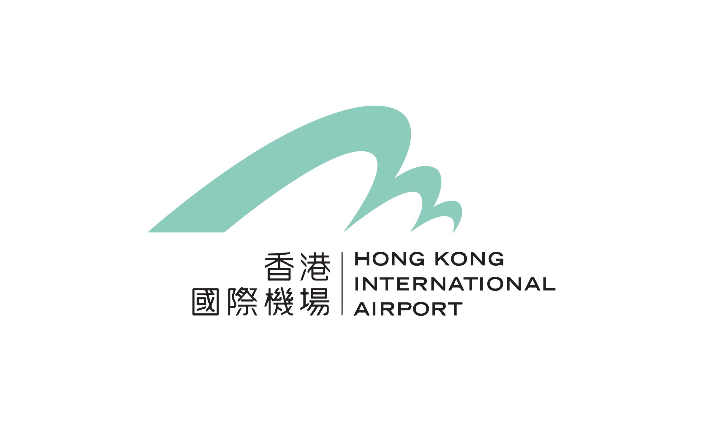 Airport (12) airport