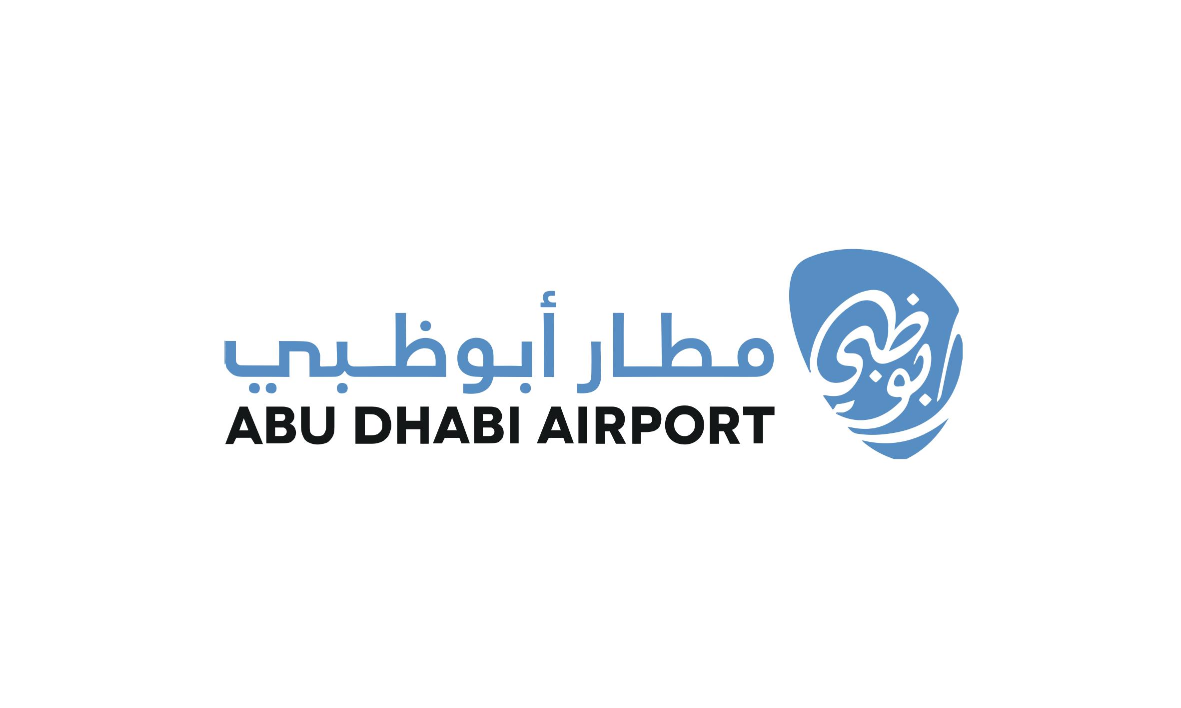 Airport (23) airport