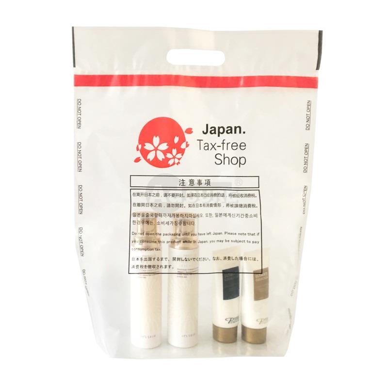 airport duty free shop bags Japan Tax-Free Shops Bags